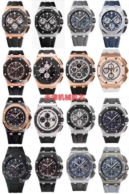 product-details